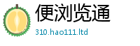 777888管家婆精准四肖把7777788888管家婆老家凤凰网